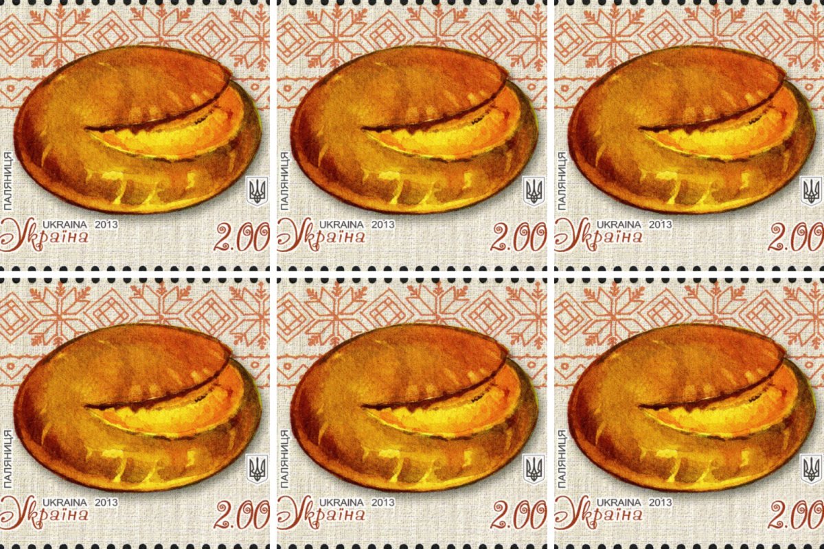 Palyanytsya on a 2013 stamp. Credit: Public domain